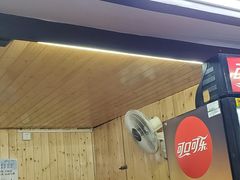 门面-飘香小食店(国平路店)