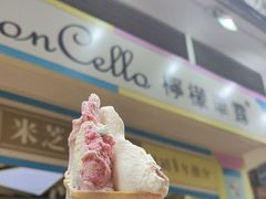 -柠檬车露(卖草地店)