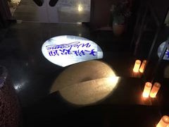 -丽晶大班SPA(大沽店)