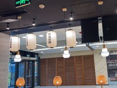 -雷门拉面·现熬骨汤(凯德来福士店)