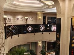 -上海国际饭店
