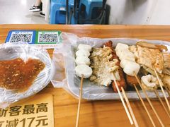 -陈氏老字号十三小炸炸店