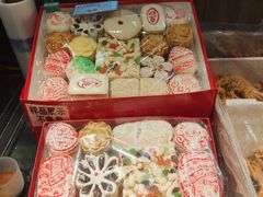 -大顺斋(牛街店)