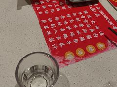 -老味烧烤(总店)