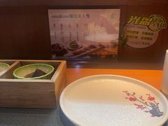 -长崎屋·日本料理·刺身·烧鸟(天河北路店)