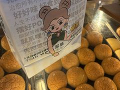 -翠华餐厅(正佳广场店)