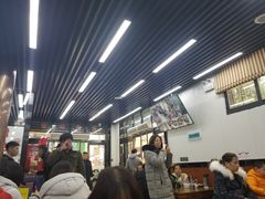 -回坊马二饺子馆