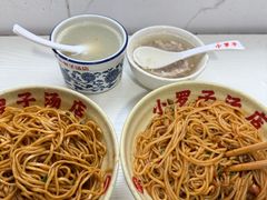 -小罗子汤店(大士院总店)