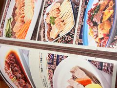 -伊带伊路新疆美食府(呼家楼店)