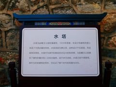 -窦大夫祠