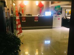 -蓉府金足印象(草市街22分店)