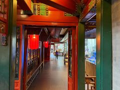 -花家怡园(四合院总店)