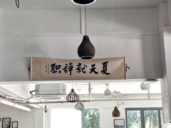 -日月湾海门游览区