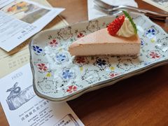 玫瑰腐乳芝士蛋糕-THE PRESS(申报馆店)