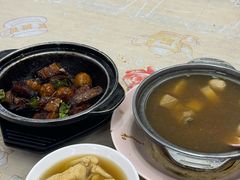 -新记肉骨茶
