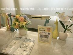 -海南现代妇女儿童医院(府城院区)