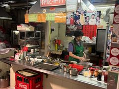 -梓记牛什(總店)