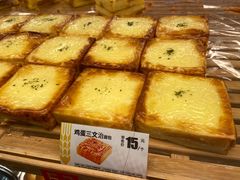 -味多美蛋糕(灯市口店)