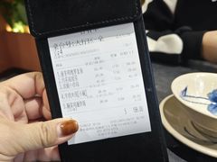 -云上千禾(水上店)