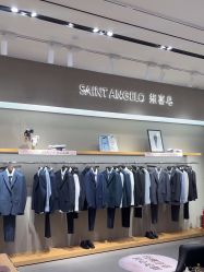 点击看大图 -报喜鸟·高端西服定制(北京合生汇店)