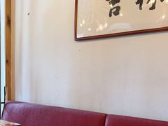 -新兴园饺子馆(北京百子湾店)