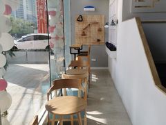 用餐区-焙丽拾光(麦凯乐直营店)