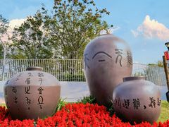 -上海山野camping·户外天幕烧烤·团建拓展营地