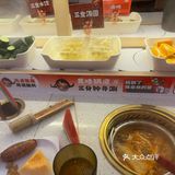 瑶海万达新开的小火锅[笑脸]