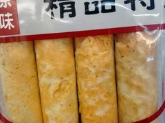 -阿殳菜馆·私厨(水围村店)