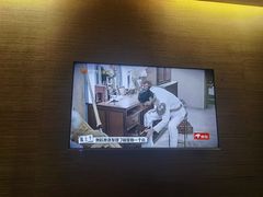 -华夏良子·足道SPA艾灸(王府井店)