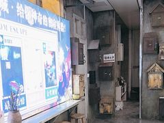 -逃脱反斗城沉浸剧情密室(阳光新业中心店)