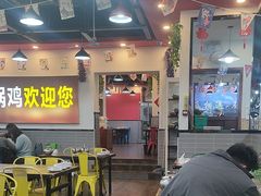 -皖北学东地锅鸡(之心城店)