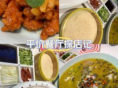 -东流山北京烤鸭·家常菜(南京首店)