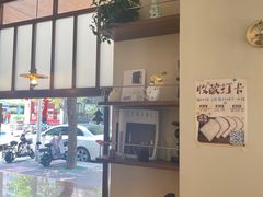 -帝戎(禾祥西路店)
