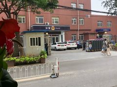 -小土豆北方菜馆(文慧园店)