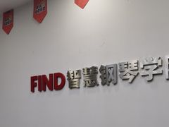 -Mr.先声音乐(东海店)