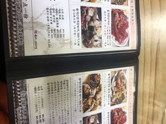 菜单-阿岘洞酱蟹