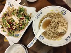 -佳面馆·竹升云吞面·爽鱼皮·牛腩面(易发店)