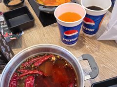 -吉野家(红博中央公园店)