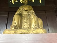 -东坡赤壁风景名胜区