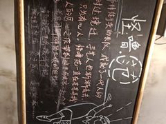 -怪噜范·老贵阳街头名小吃(世纪金源旗舰店)