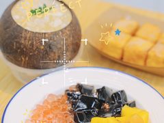 -豆豆冰室·地道招牌椰子冻(大良店)