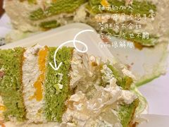 -奈诺甜品·生日蛋糕·下午茶(古城店)