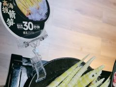 -捞王锅物料理(凯旋路店)