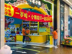 -大连凯丹广场