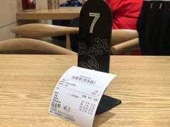 -阿琴面馆(武林路店)