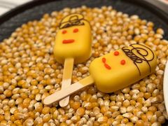 -狮拾久·现代新加坡料理(壹方城店)