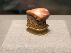 -台北故宫博物院