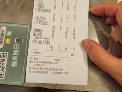 -闫府私房菜·老字号(恒隆店)