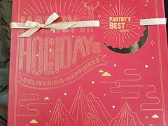 -派悦坊·甜品·蛋糕(日坛店)